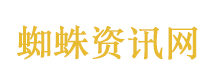 一呼百应